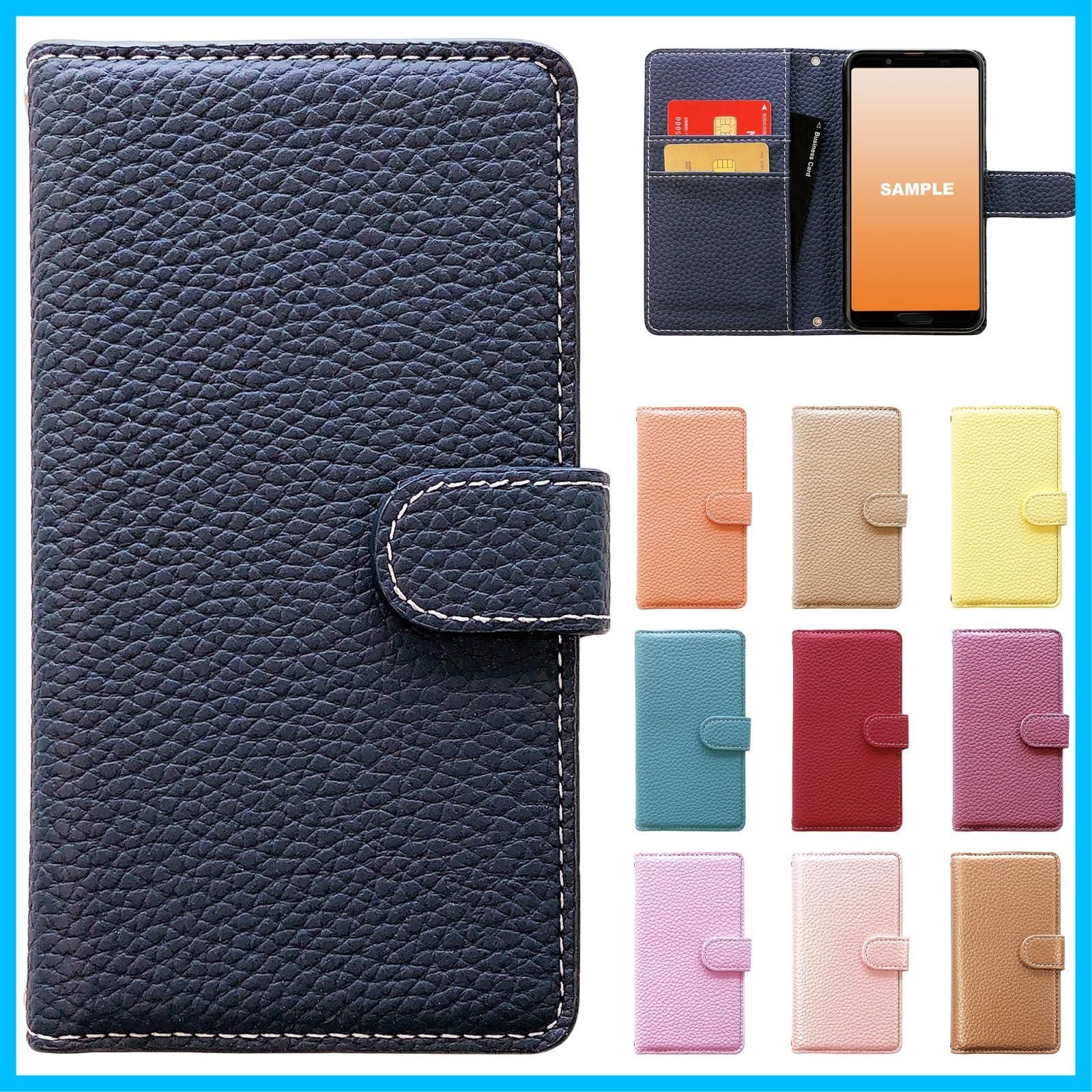 【早発送】X 10  S-41 SV43 ケース 手帳型 手帳型ケース s41カバー 手帳 スマホケース スマホカバー S-41ケース S-41カバー SV43ケース SV43カバー s41ケース s41カバー エクスペリ X10 ハンドあり上品 Nデ