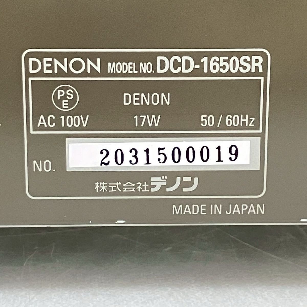 DENON