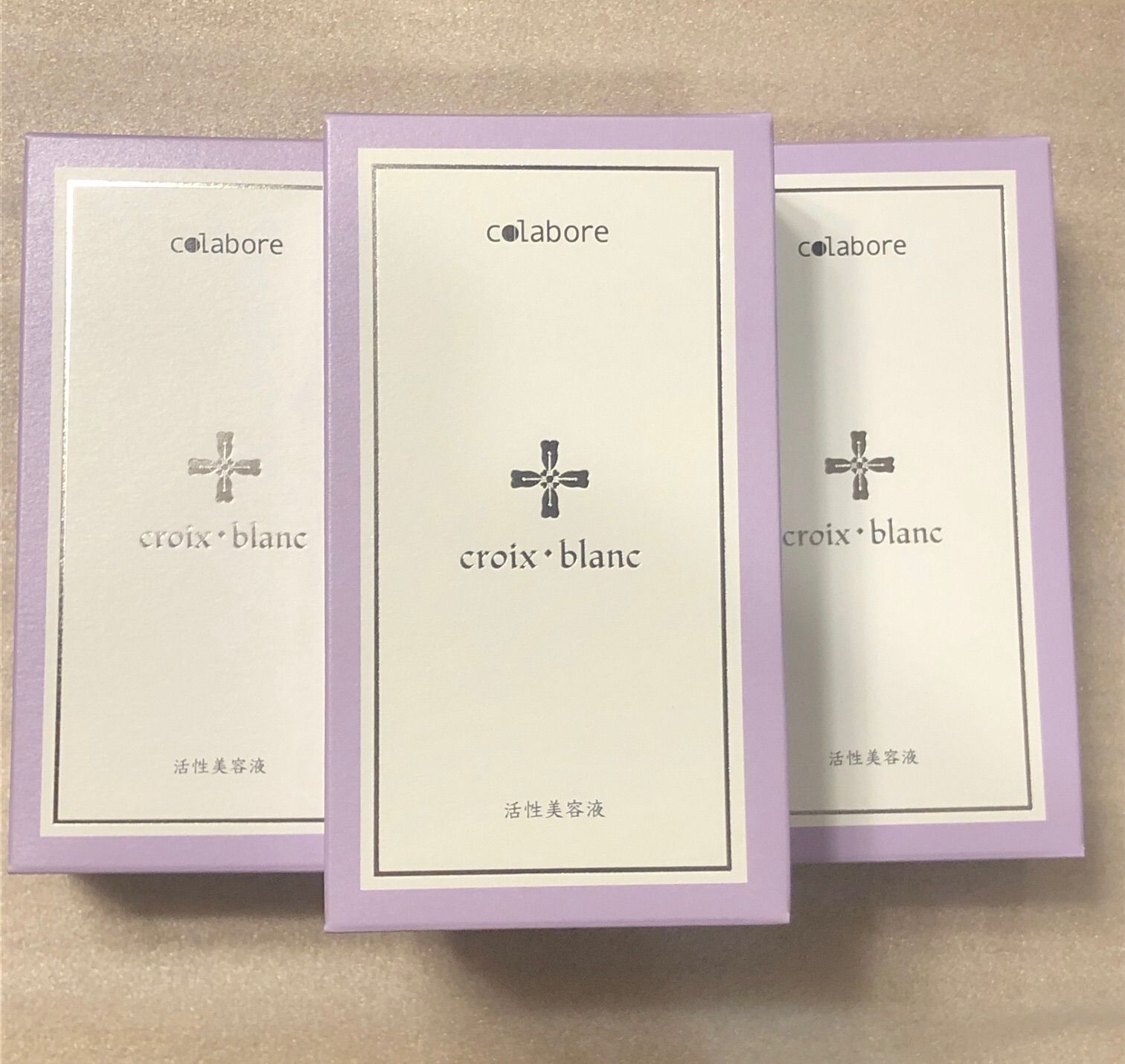 クロワ・ブランバイポーラアクアジェル100ml 3個セット