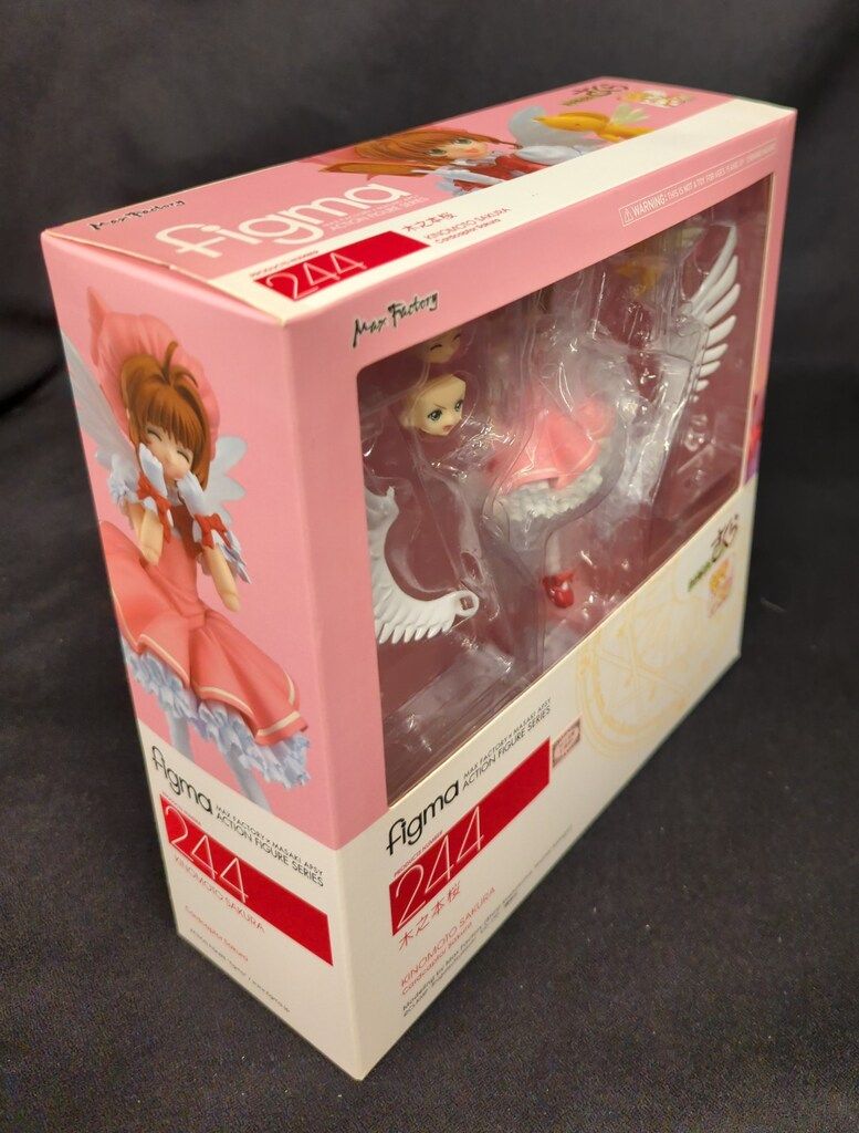 MAXFACTORY figma カードキャプターさくら 木之本桜 244 - メルカリ
