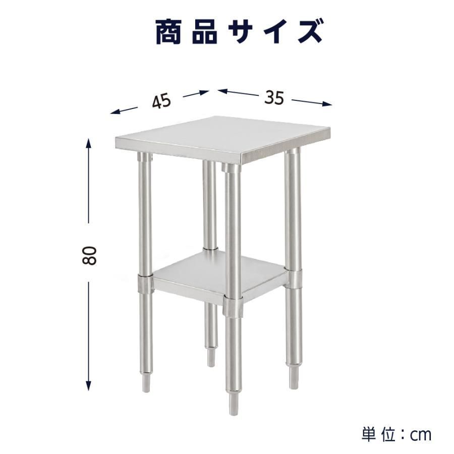 キッチンラック