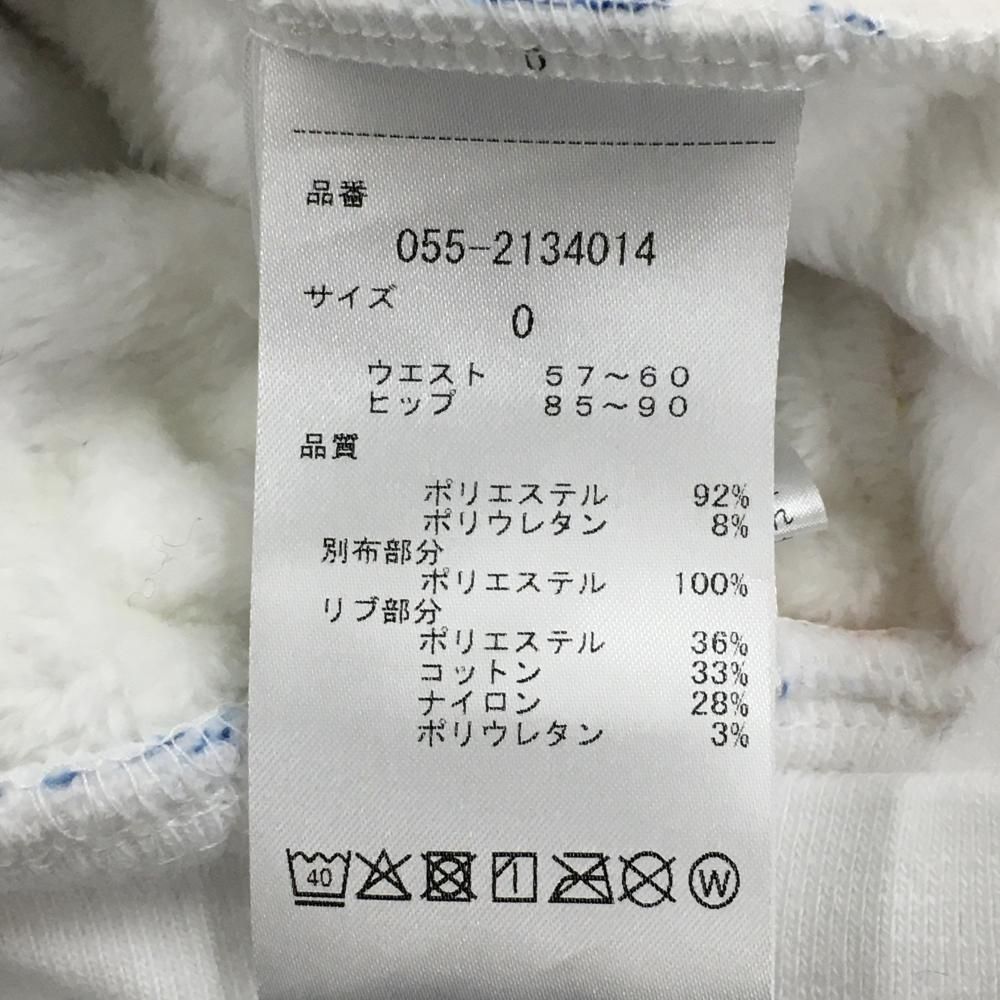 新品】パーリーゲイツ ベロアスカート 白×マルチカラー FUTUREニコ 裏