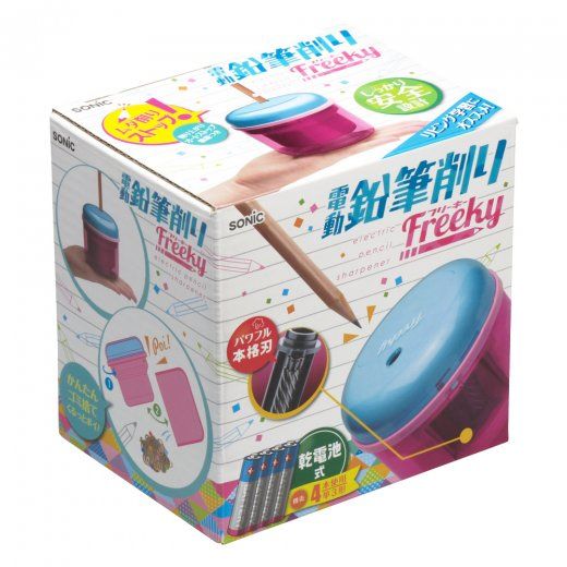SK-4928-P