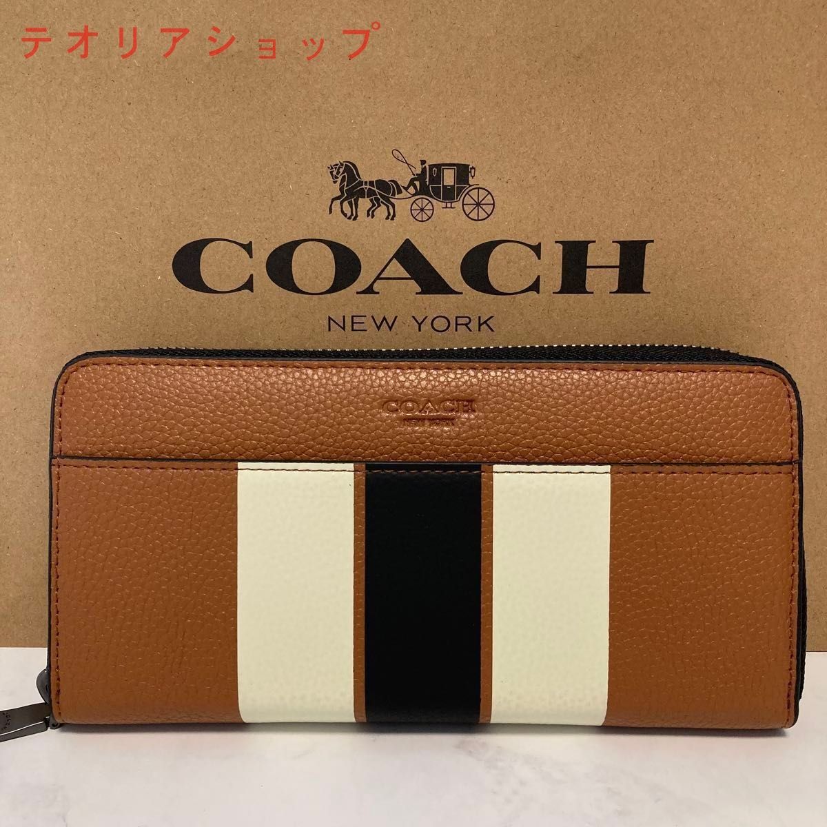 新品未使用 COACH コーチ ブラウン ブラック 長財布 ｜ブランド別