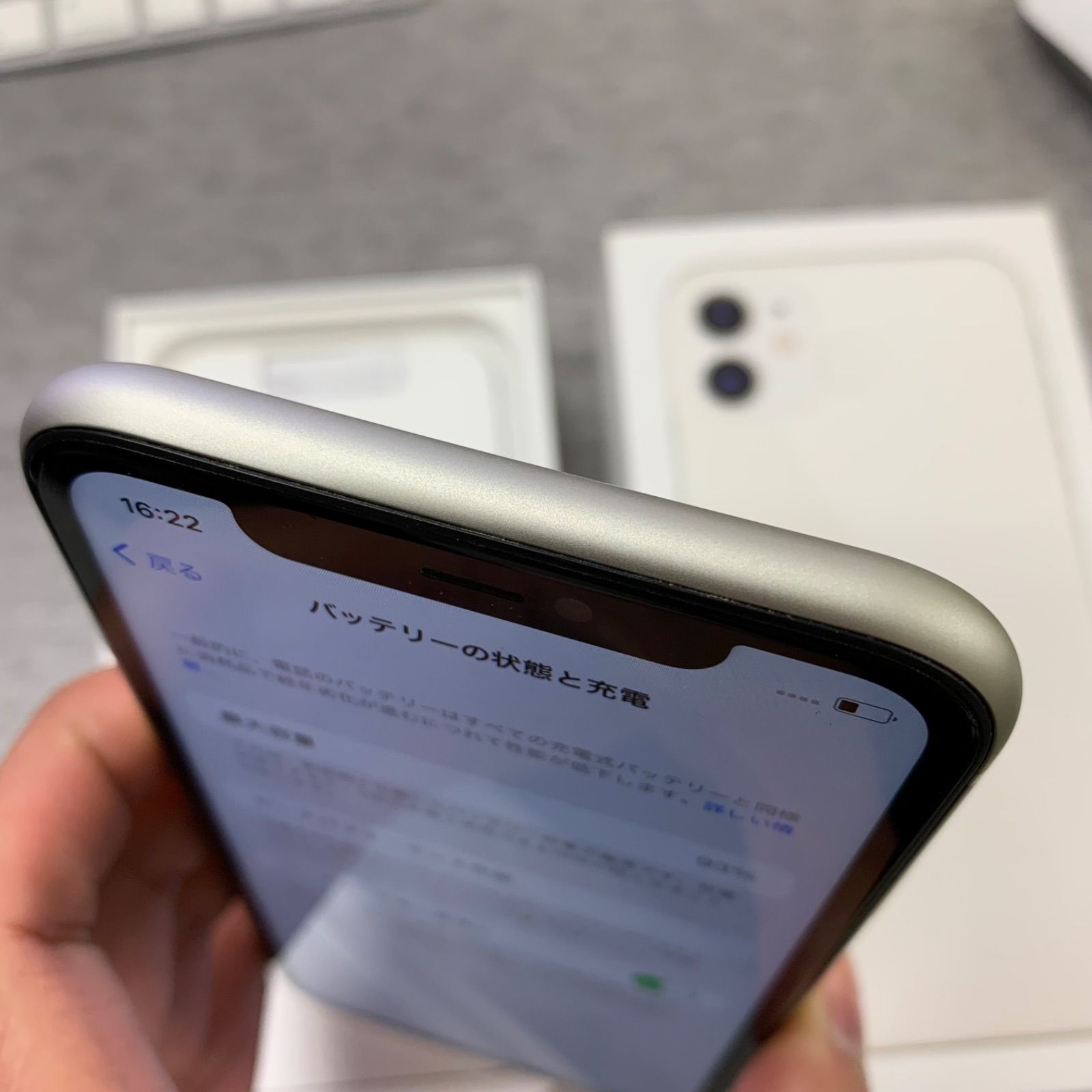 iPhone 11 128GB ホワイト - メルカリ