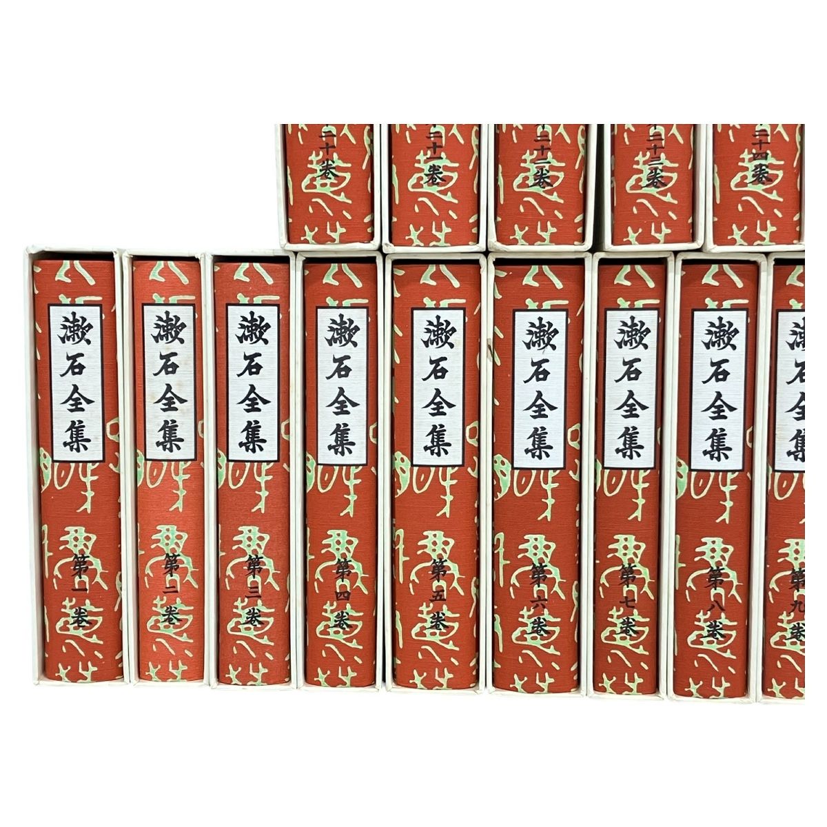 中古】 日美子の軽井沢幽霊邸の謎 （中公文庫） / 斎藤 栄