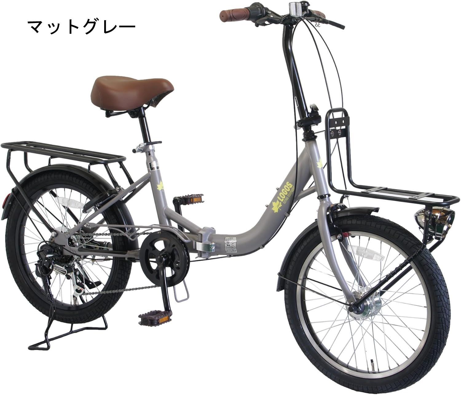 展示 品 PELTECH ペルテック LOGOS ロゴス 20型折り畳み自転車 前後キャリア付き 大型砲弾オートライト付き LG-20FD ＊販売証明書付き ＊自転車用ワイヤーロック 100 cm 2個セ ット付き