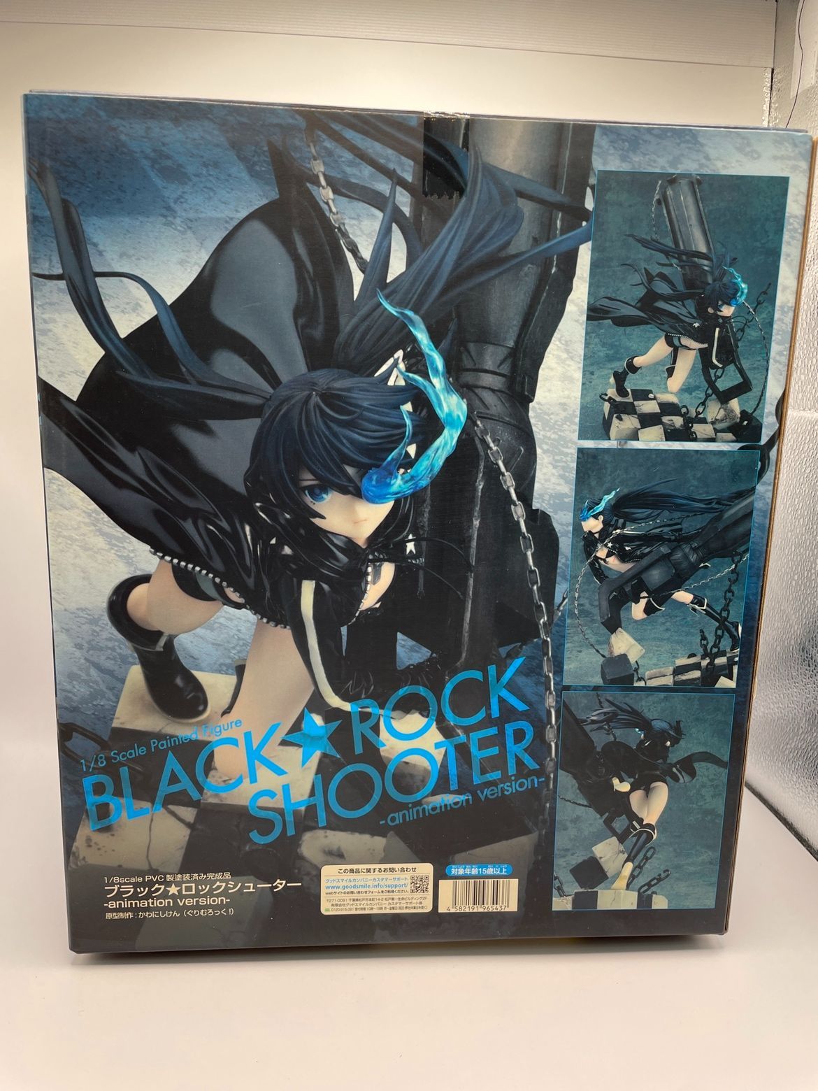 BLACK★ROCK SHOOTER アニメーションバージョンフィギュア匿名配送 未開封】ブラックロックシューター アニメーションver PVC - メルカリ