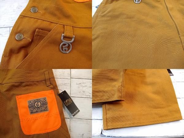 キャラメルブラウン