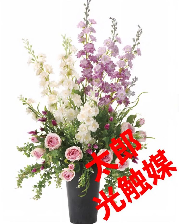 光触媒 人工観葉植物 ウォールグリーン フェイクグリーン 光触媒 人工観葉植物 ウォールグリーン フェイクグリーン