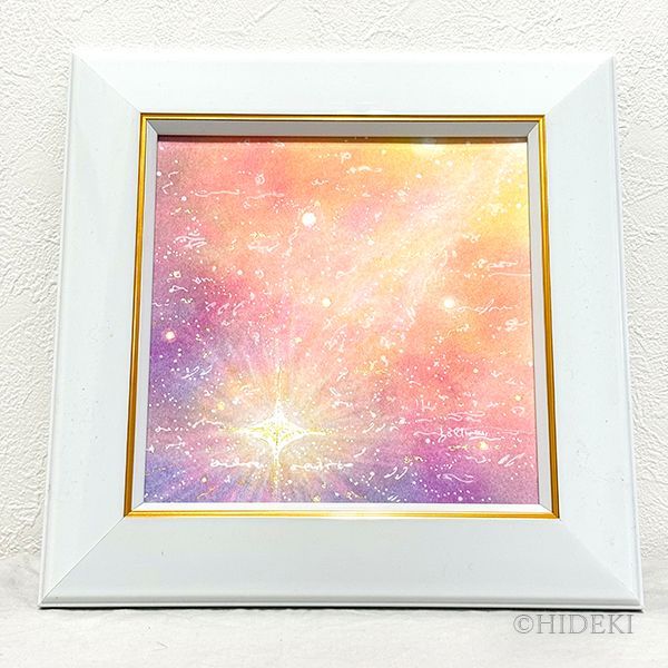 抽象画パステル わたしはここにいる