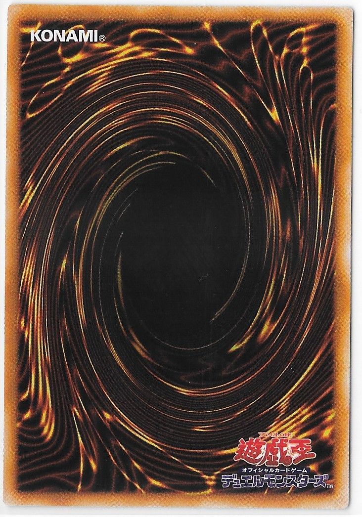 ローダー＆スリープ付【ステンレス製】遊戯王 ブラック・マジシャン