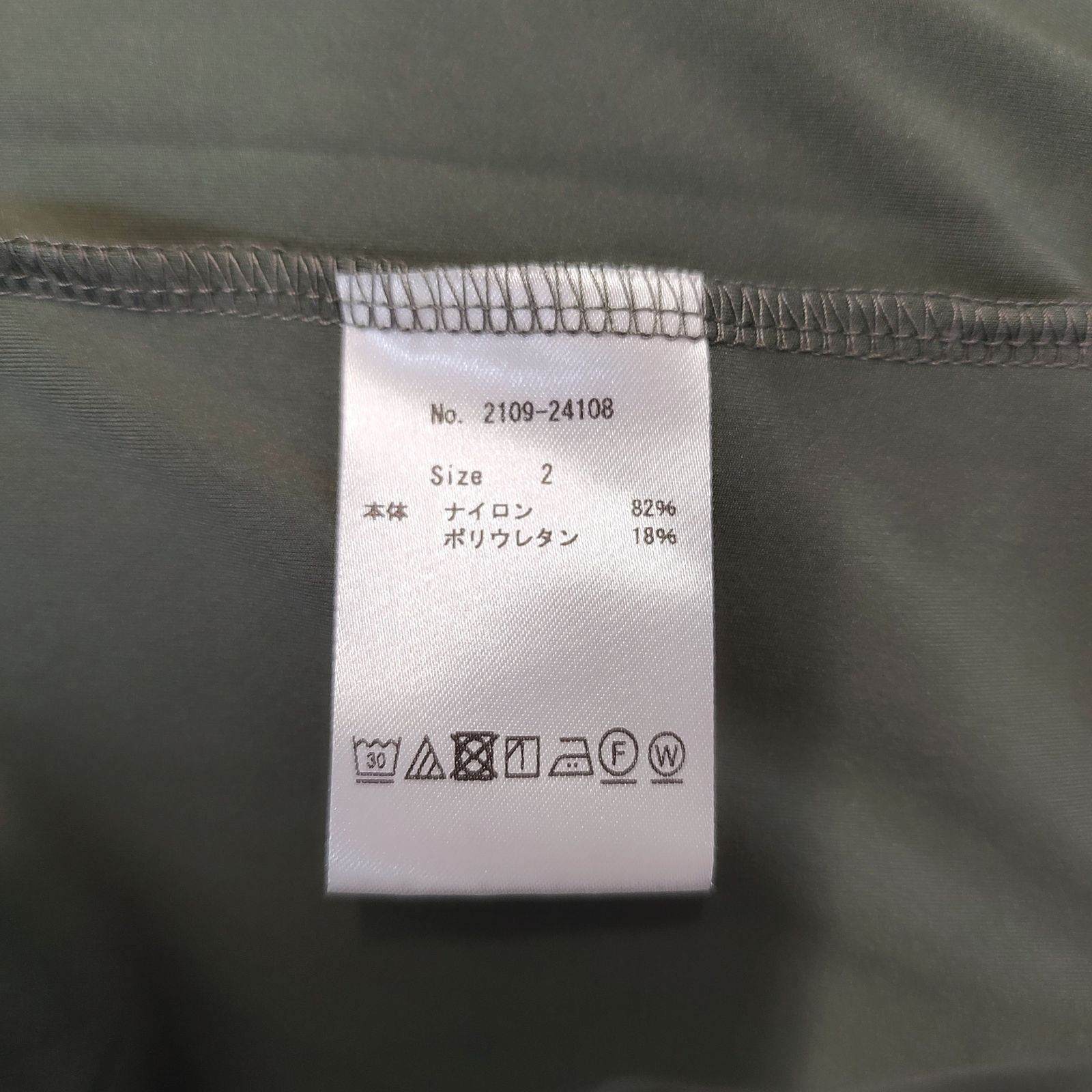 モックネック Tシャツ