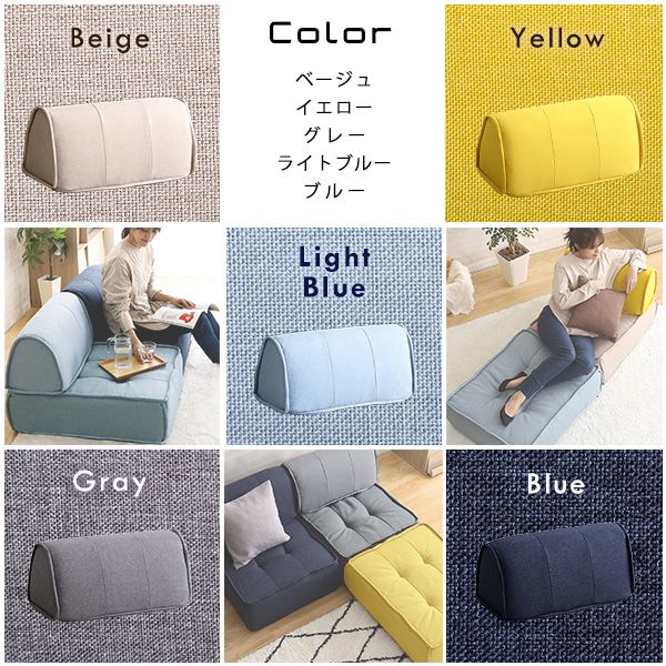 Cuscino-クッシーノ-