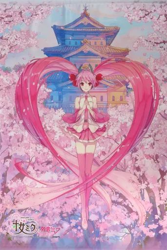 中古】タペストリー 桜ミク(iXima) B2タペストリー 「弘前さくら