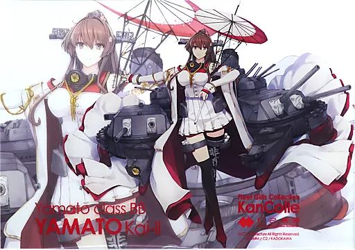 中古】アクリルスタンド・アクリルパネル 大和改二(9周年