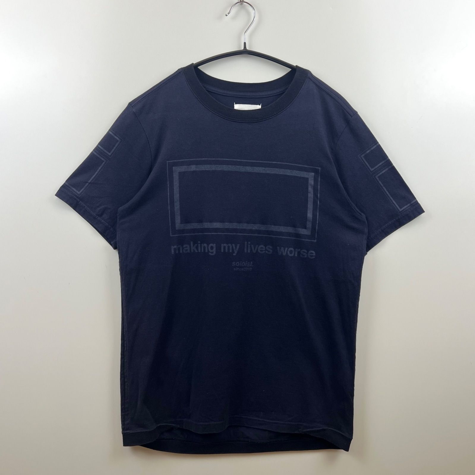 TAKAHIRO MIYASHITA THE SOLOIST 16SS making my lives wores