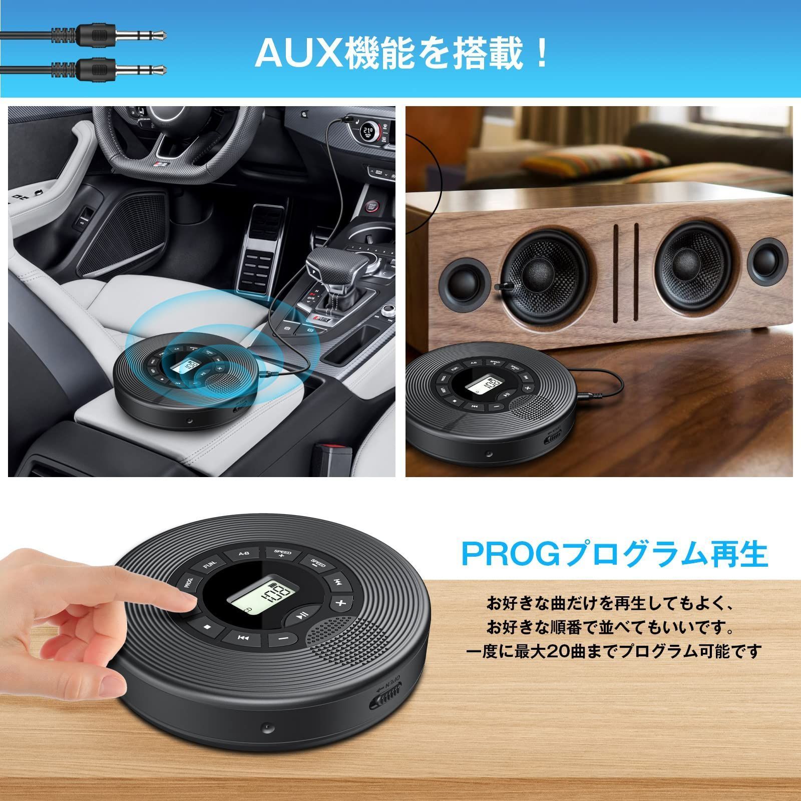 M2981-123-90】CDプレーヤー Bluetooth受信/送信 【公式通販】