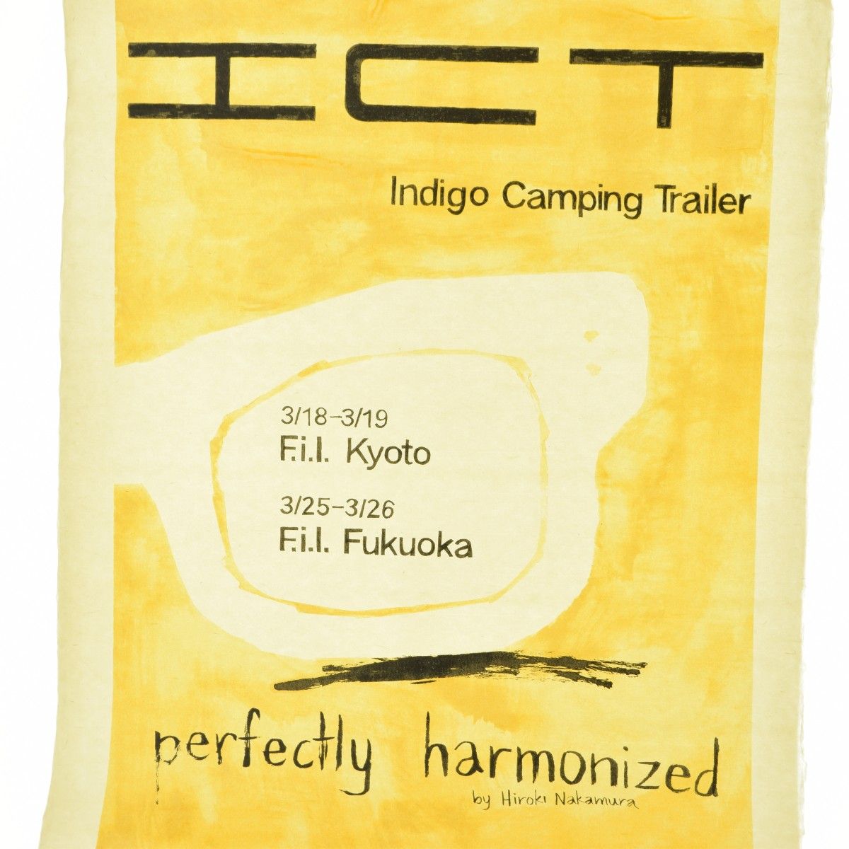 VISVIM】ICT the traveling trading post Perfectly harmonized