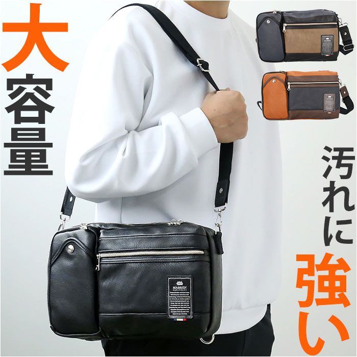 BOTTEGA VENETA ボッテガヴェネタ イントレチャート ウエストポーチ