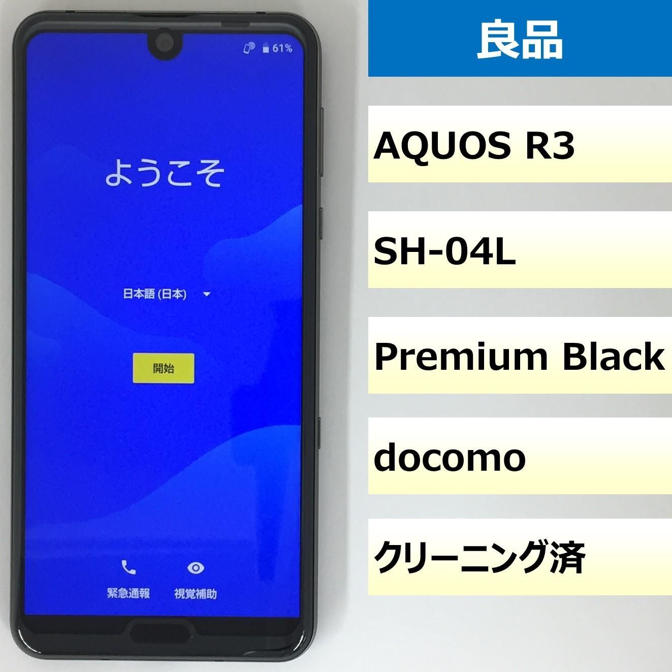 FUNAI フナイ Fire TV搭載 スマートテレビ 32型 2023年製 Amazon.co.jp