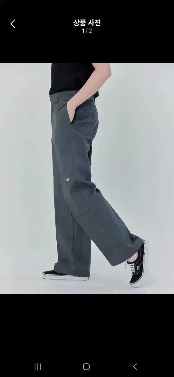 Dickies ディッキーズ ダブルニー チャコールグレー Dickiesダブルニー