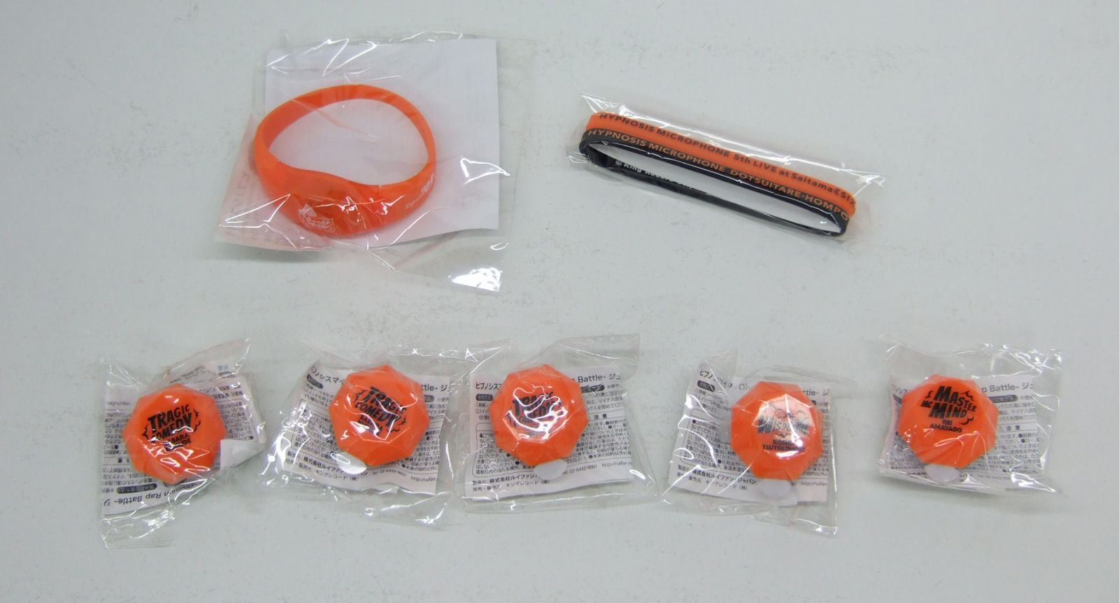 ヒプマイ シブヤFling Posse ライブグッズセット ジュエルリングライト