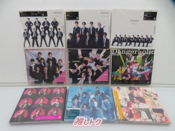 【未開封】SnowMan CDグッズセット Snow Man CD 9点セット 未開封 - メルカリ
