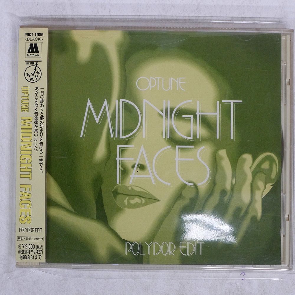 国内盤 VA/オプチューンミッドナイトフェイセズ?ポリドール