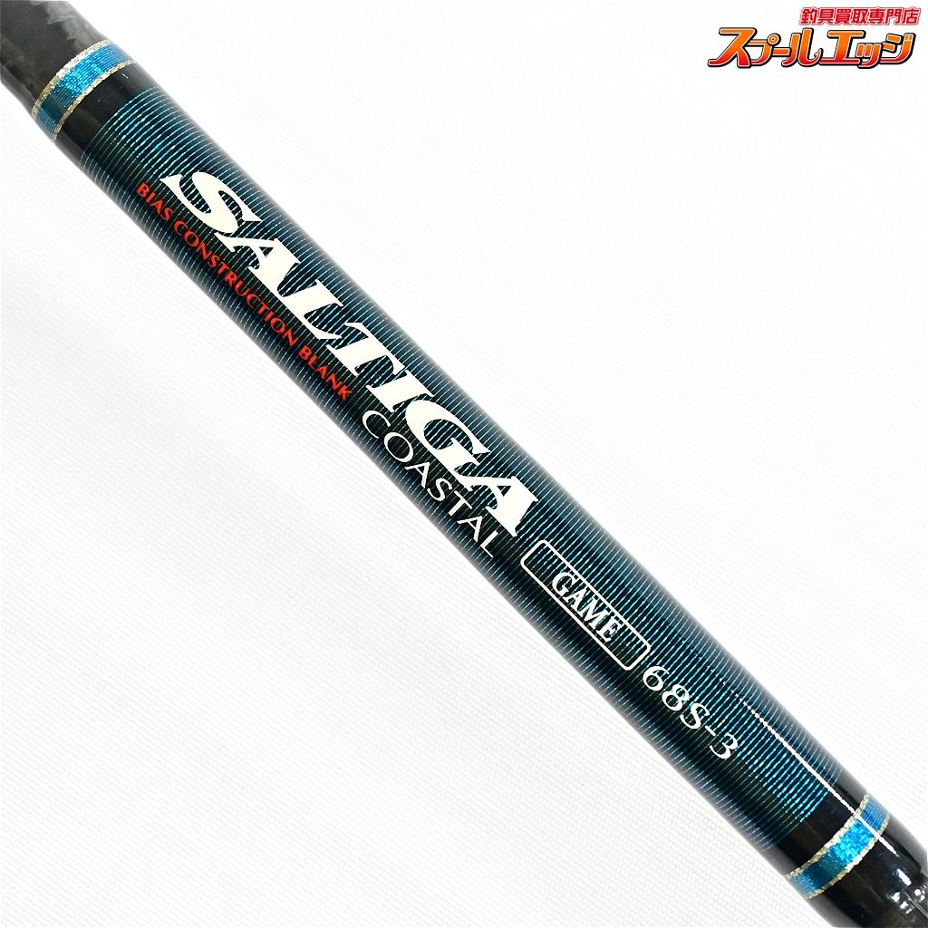 アンリパ パームス グランドスパイ GGSP-663j アンリパ パームス グランドスパイ GGSP-663j PALMS ｜ 株式会社