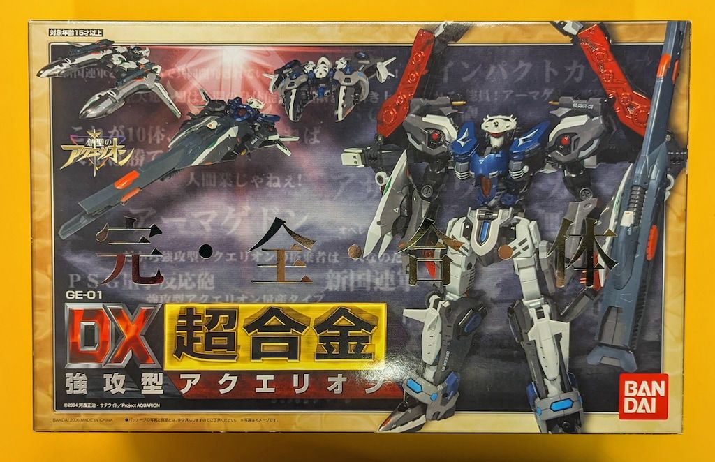 BANDAI - DX超合金 GE-01 強攻型アクエリオン 創聖のアクエリオン 完成トイ バンダイ Amazon.co.jp: TAMASHII NATIONS DX超合金 強攻型アクエリオン