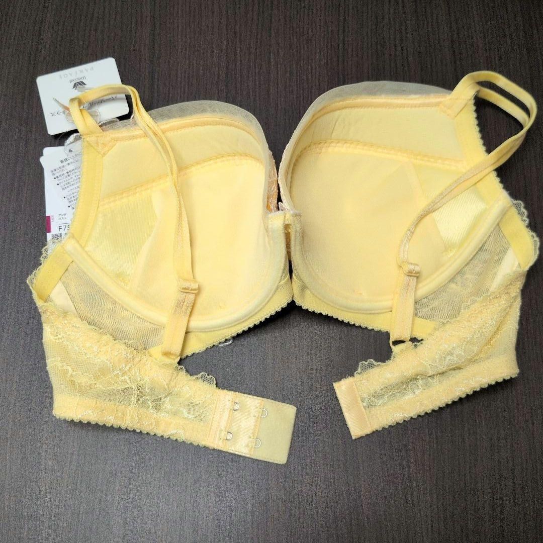 パルファージュ　F75 BCL444 YE パルファージュ F75 BCL444 YE - メルカリ