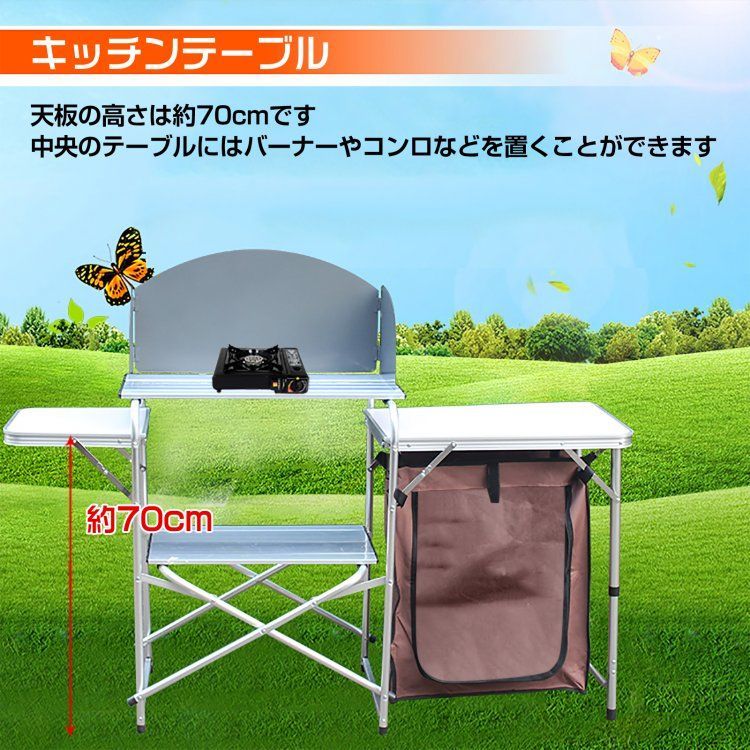 BBQ od338