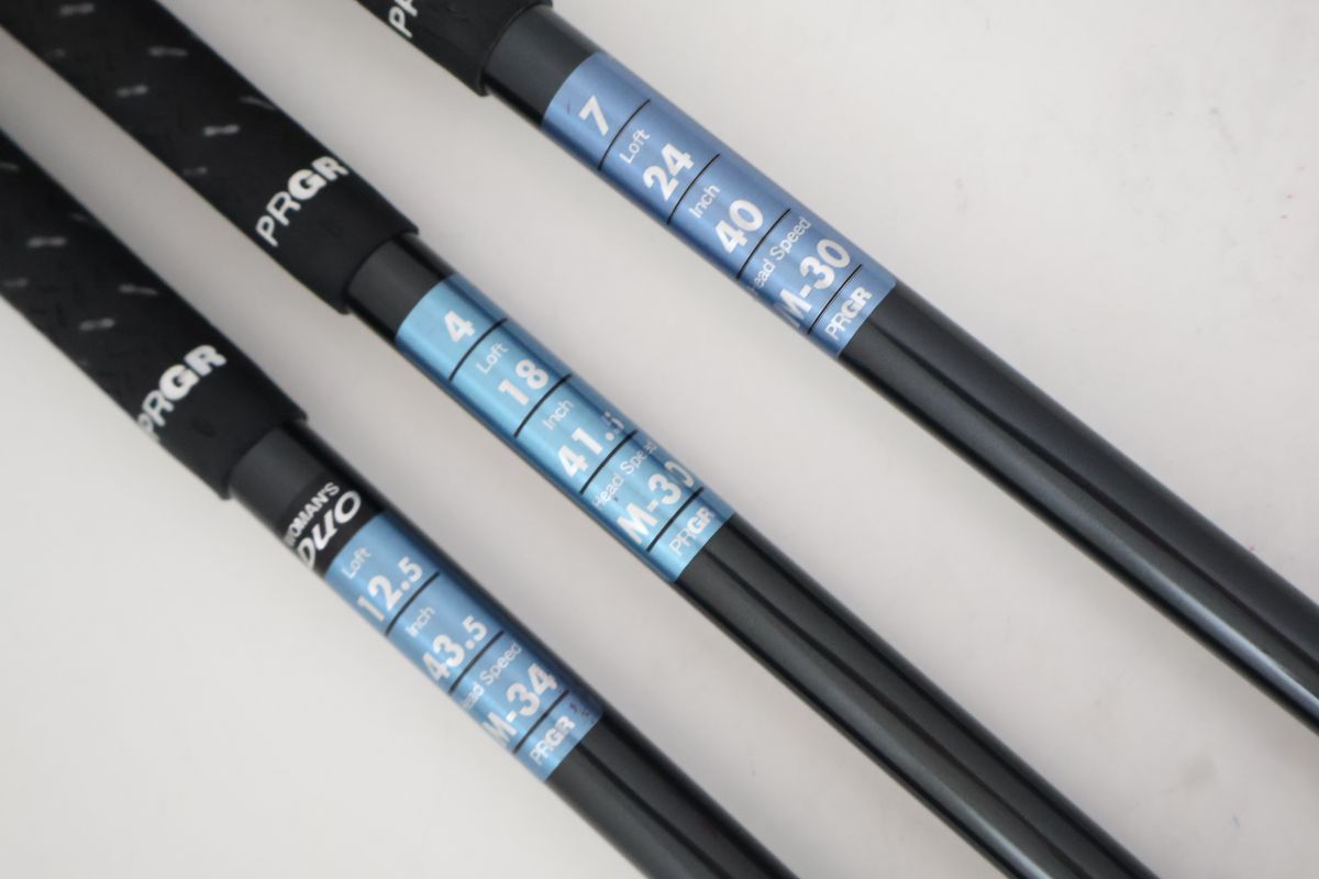 ドライバー＆4W＆7W 3本セット