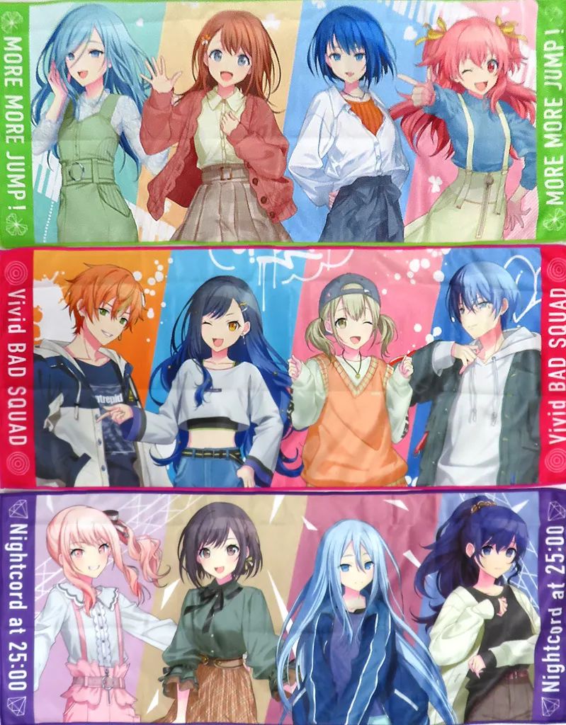 歌い手　りぶ　タオルセット 歌い手 りぶ タオルセット 受注販売】AKATSUKI JAPAN