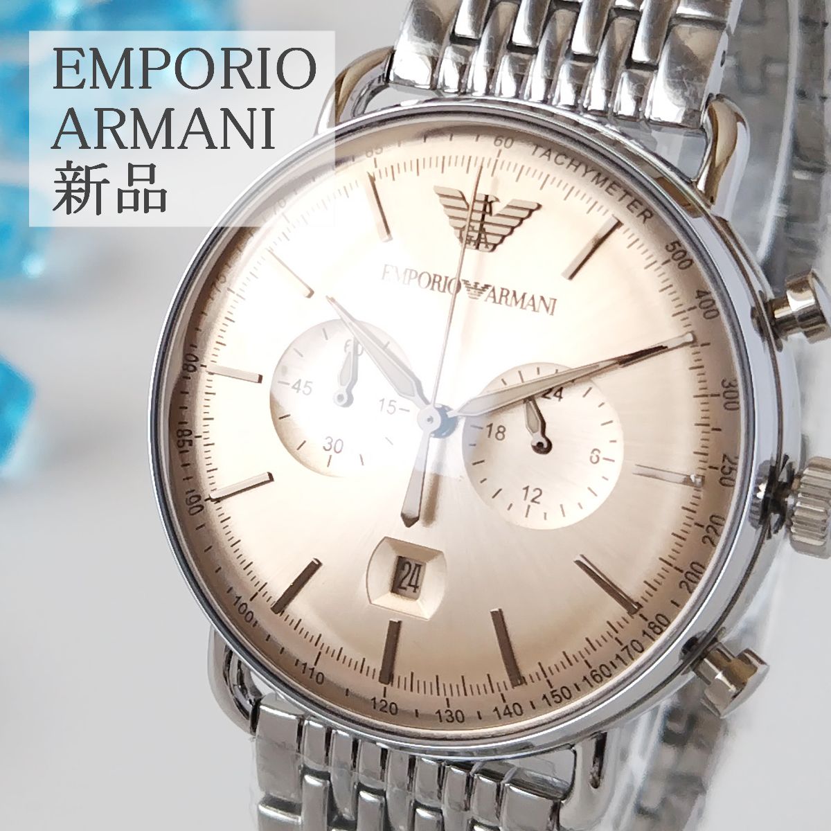 ホワイトマザーオブパール明日まで廃盤品エンポリオ・アルマーニ腕時計クォーツ メンズ クロノグラフ
