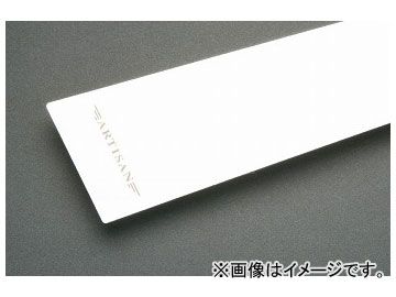 アーティシャンスピリッツ ピラートリム ステンレスミラー トヨタ