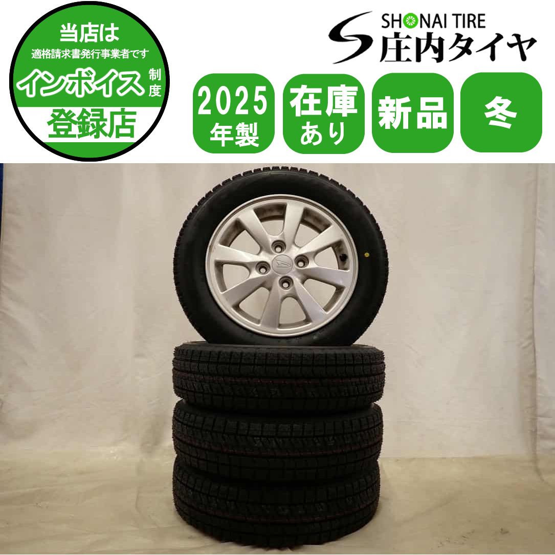 冬 製 4本 会社宛 155 65R14×4.5J 75Q ブリヂストン ブリザック VRX2 ダイハツ純正 アルミ ウェイク タント NO D6271
