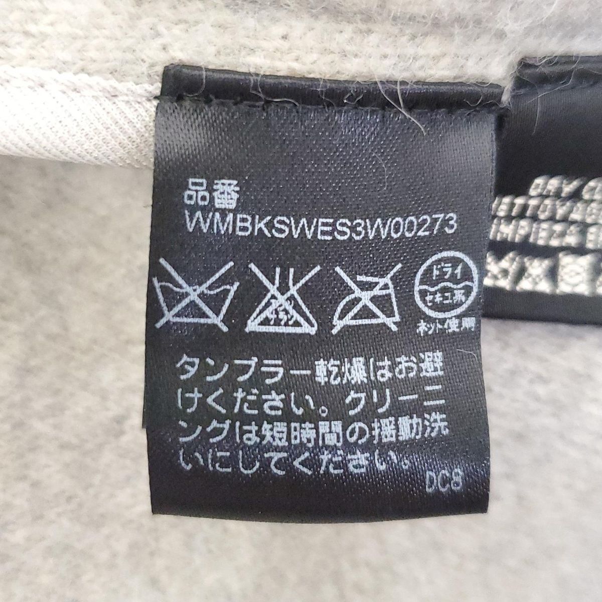 ラルフローレン　13スターpコートXS ピーコート/アウター/USN/マリンコート | ラルフ ローレン公式
