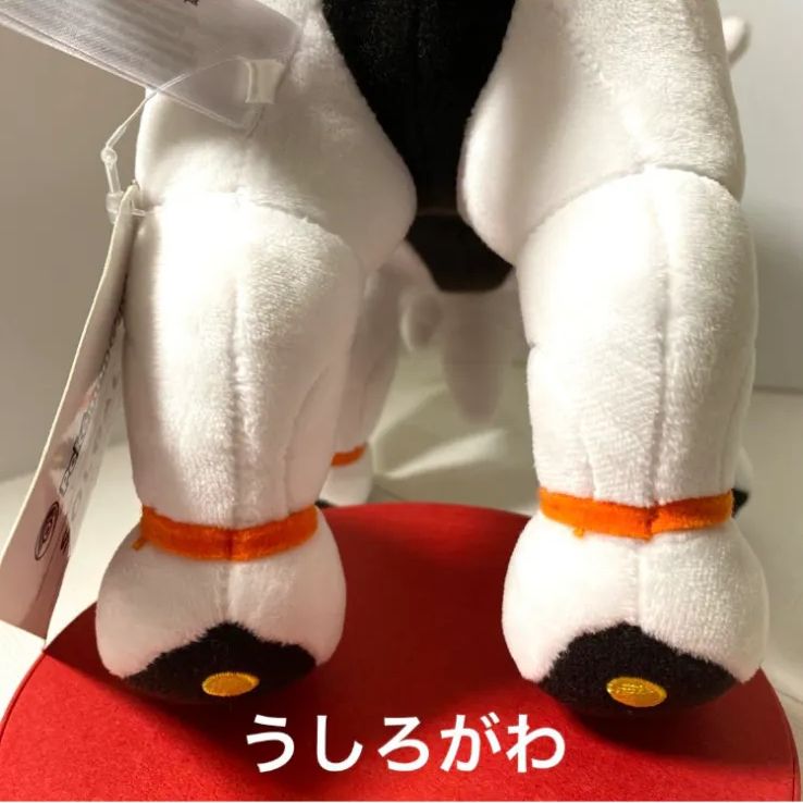 (未使用･未開封品)　ポケモンセンターオリジナル ぬいぐるみ ソルガレオ qdkdu57 ソルガレオぬいぐるみ 約30cm ポケモンセンターぬいぐるみ