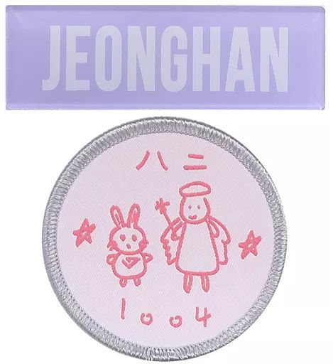 中古】バッジ・ピンズ ジョンハン ネーム&ワッペンバッジ2個 中古】バッジ・ピンズ ジョンハン ネーム&ワッペンバッジ2個