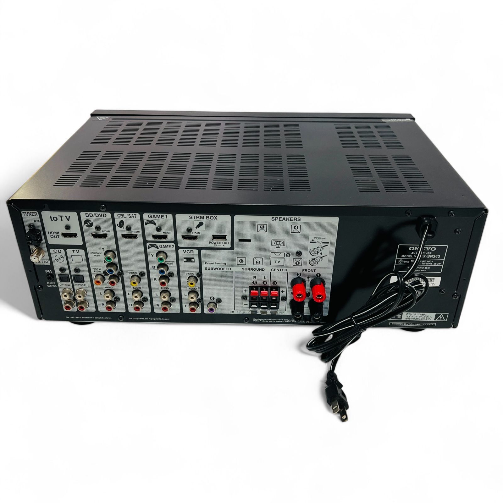  ONKYO AVレシーバー 5.1 ch Bluetooth対応 ブラック TX-SR 343 B AVアンプ アンプ