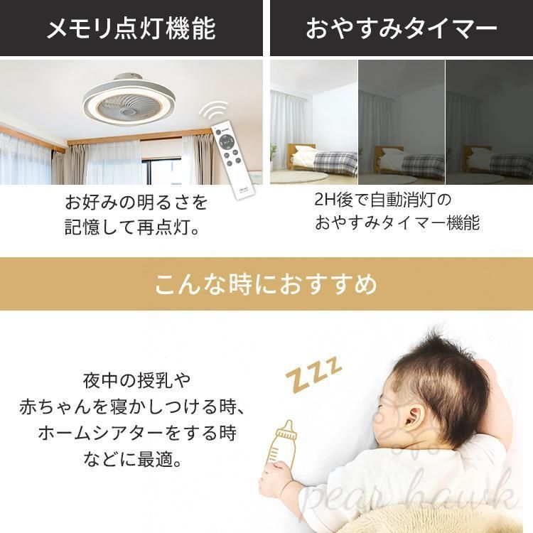 リビング 寝室