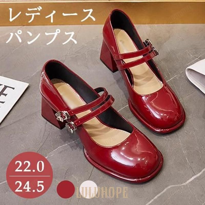 パンプス ヒール7cm 太いヒール 柔らかい ラウンドトゥ ストラップ アンクルストラップ レディース 上品 シンプル オシャレ 通学 通勤 日常