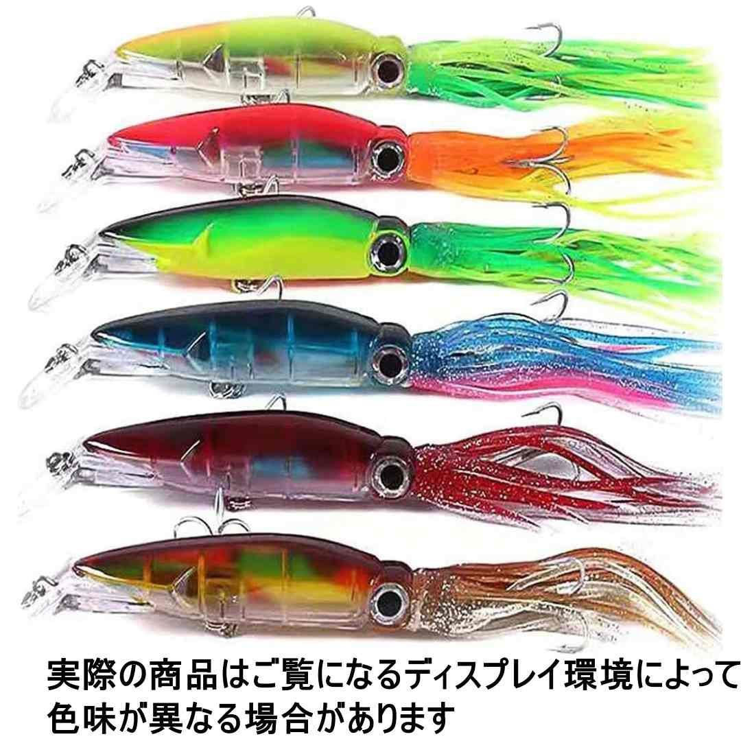 レビュー高評価の商品 蛍光色で視認性抜群! リアルな動きで大型魚 イカ型ルアー6カラー ルアー・フライ