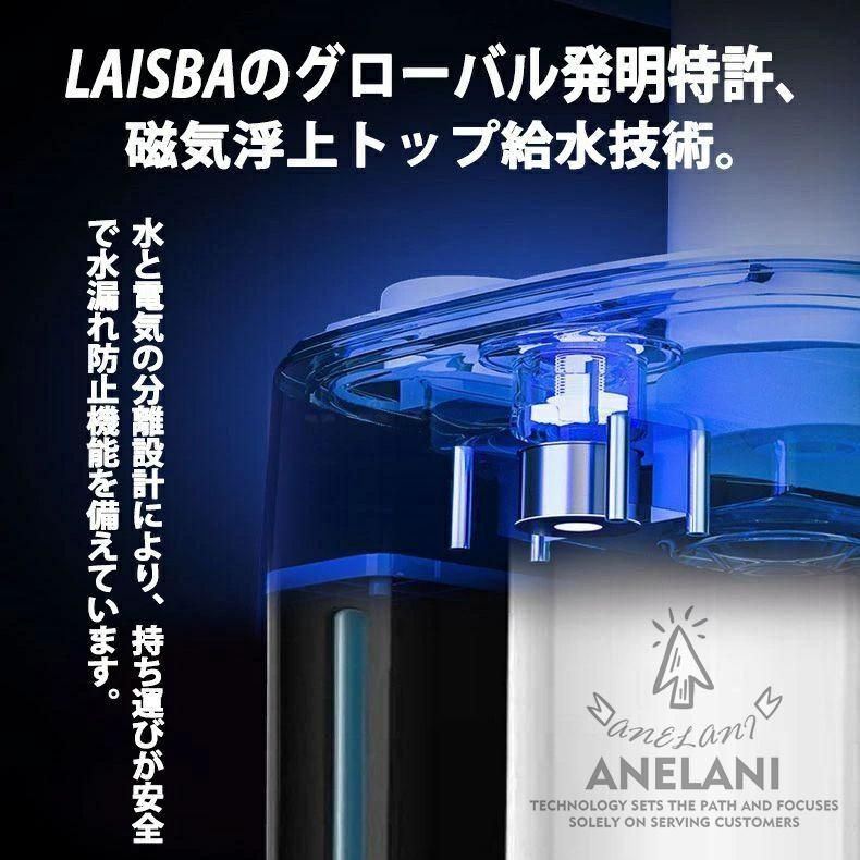 加湿器超音波式タワー型上から給水9L業務用卓上静音uv除菌空気清浄機抗菌大容量乾燥対策 超音波48H連続運転自動湿度調節