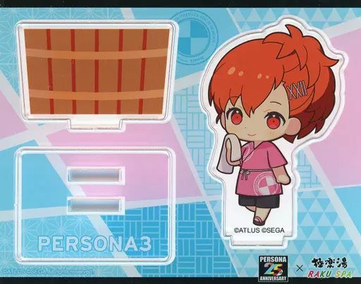 中古】アクリルスタンド・アクリルパネル 主人公(ペルソナ3 ポータブル