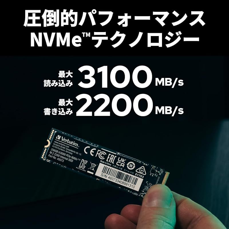 Verbatim バーベイタム NVMe PCIe Gen3.0x4 PCIe3.0 Vi3000シリーズ 1TB 最大読込 3100MB s 代理店IO Dataサポート 49375-J 0