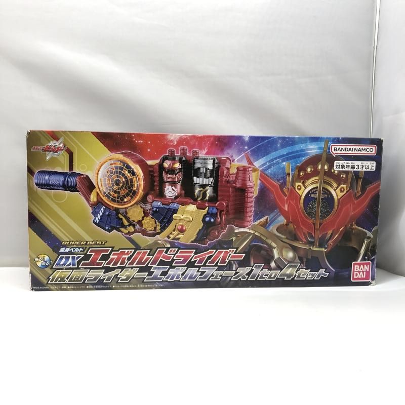 バンダイ SUPER BEST DXエボルドライバー 仮面ライダーエボルフェーズ1 to 4セット 開封品 仮面ライダービルド 97