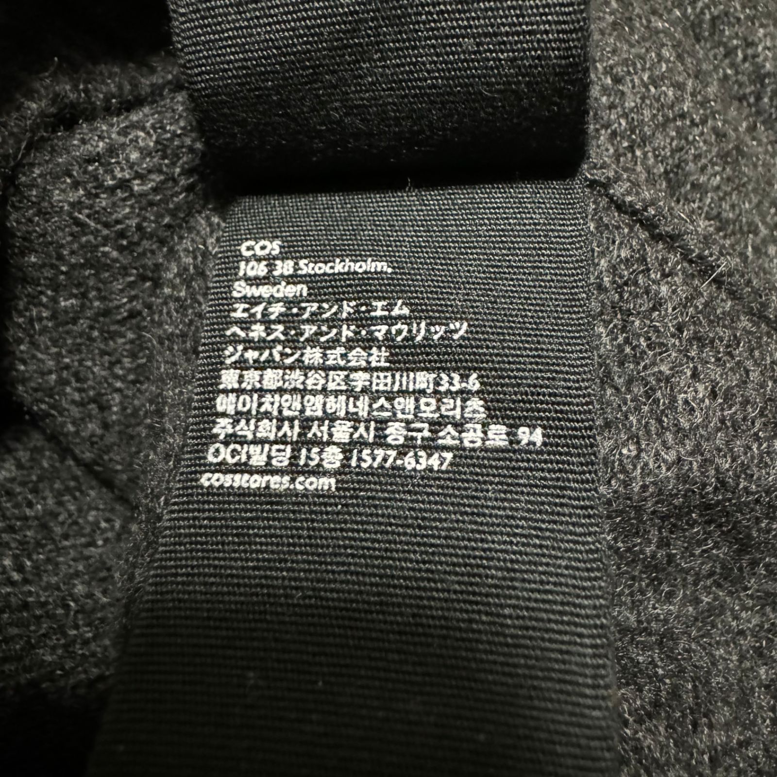 Z100 【美品】 COS コス クルーネックニット カシミヤ100% グレー 